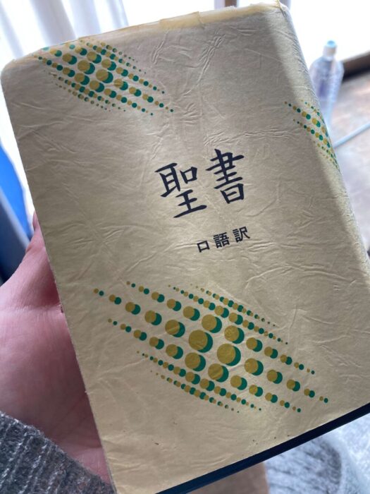 聖書を買うならこれ