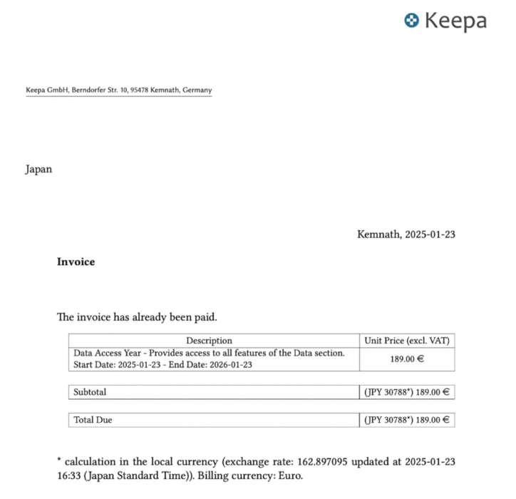 KEEPA利用料金