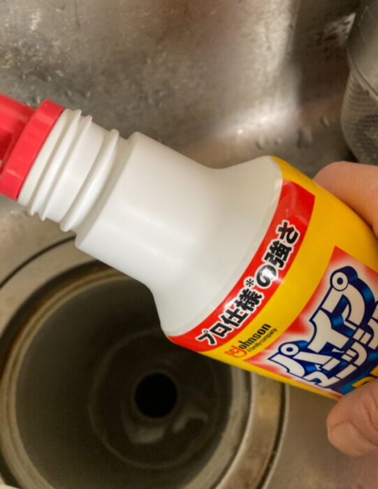 排水溝パイプユニット
