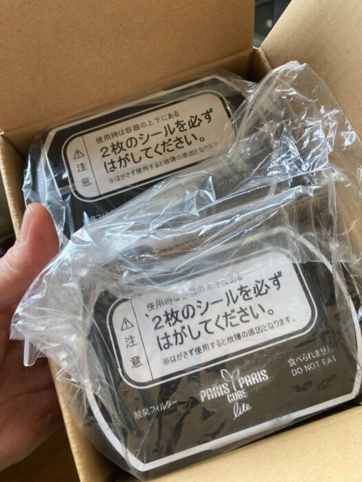 消臭フィルター