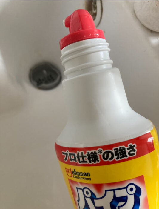 排水溝パイプユニット1