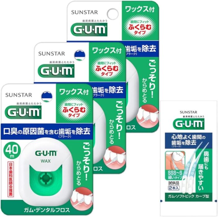 フロス初心者向け