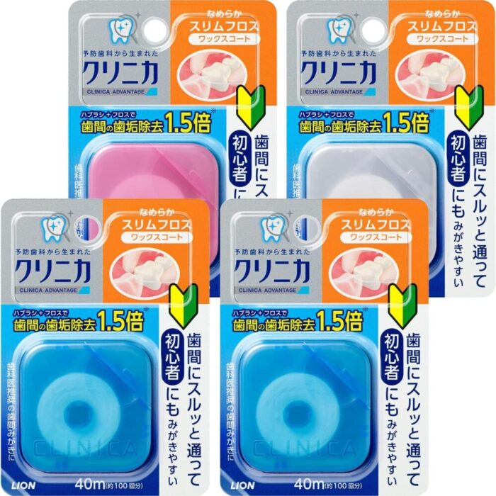 フロス初心者向け