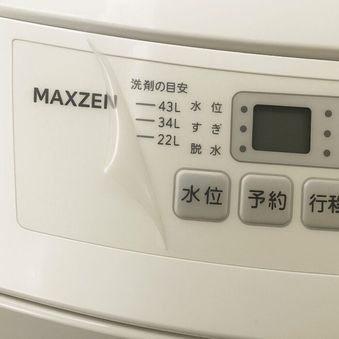家電ボタン剥げる