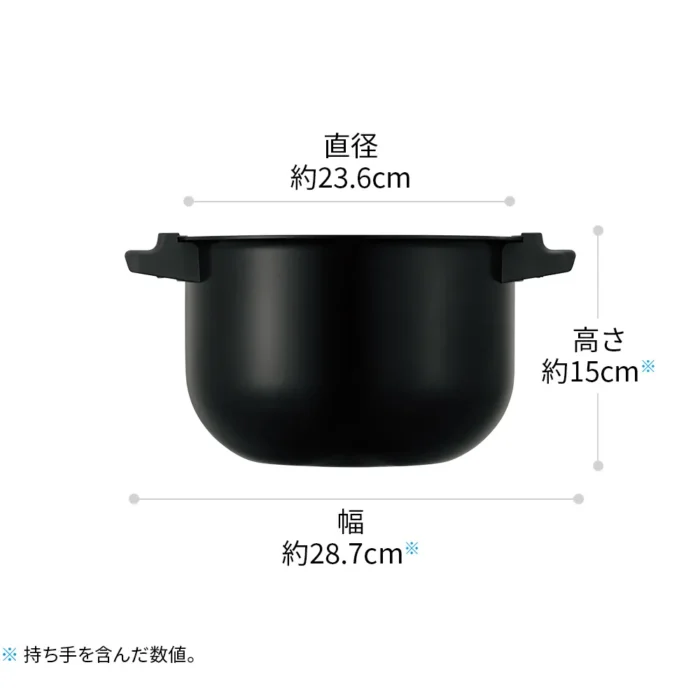 ホットクック