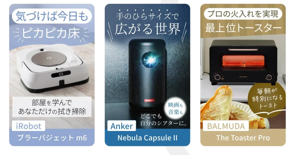 アリススクショ