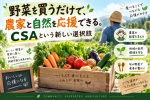 今橋伸也さん
