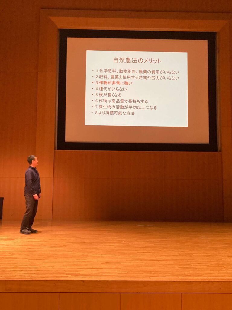 今橋さん